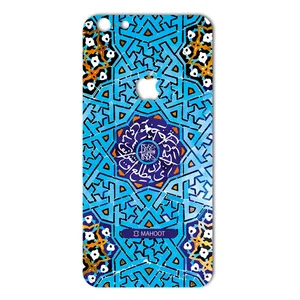 MAHOOT Slimi design-tile Design Cover Sticker for iPhone 6 Plus/6s Plus