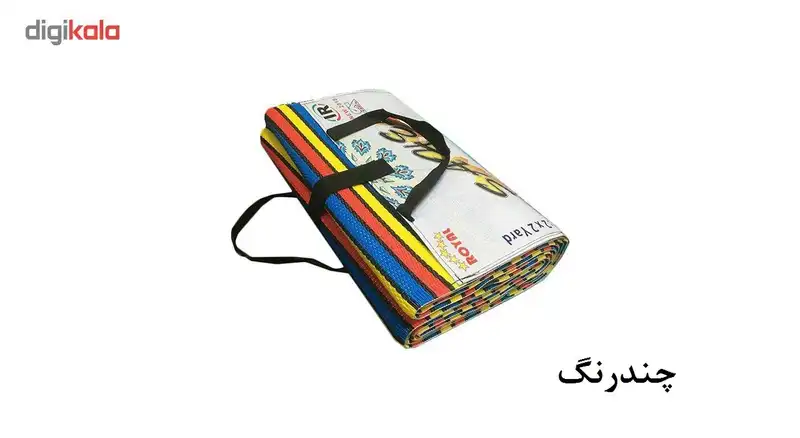 زیرانداز سفری گالری شروین مدل حصیر1 سایز 4 متری 8 نفره