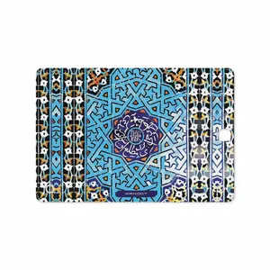 MAHOOT Iran-Tile7 Cover Sticker for Samsung Galaxy Tab A 9.7 2015 T555