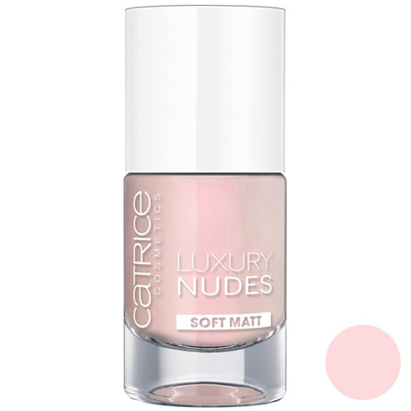 لاک ناخن کاتریس مدل Luxury Nudes 08