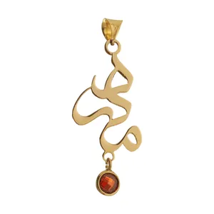 آویز گردنبند طلا 18 عیار زنانه قیراط طرح مادر کد GH4618