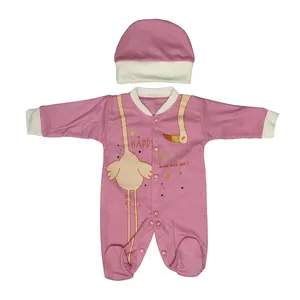 ست سرهمی و کلاه نوزادی کد Z10