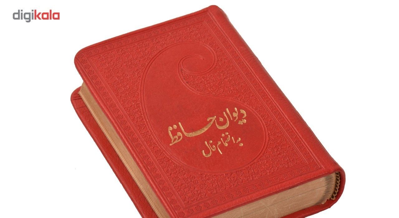 ست هدیه طرح تولد مهر کهن چرم مدلMK39- 7 -  - 5