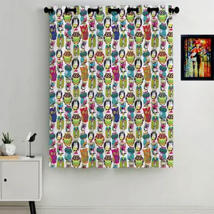 Rence C2-50520 Curtain 190 cm