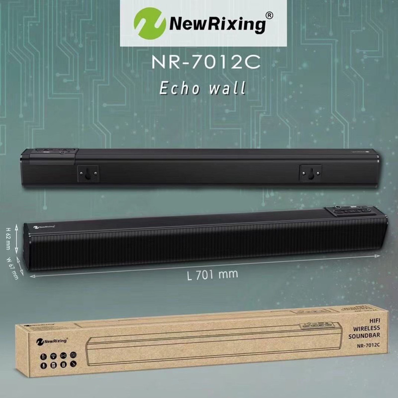 ساندبار نیوریکسینگ مدل NR-7012C