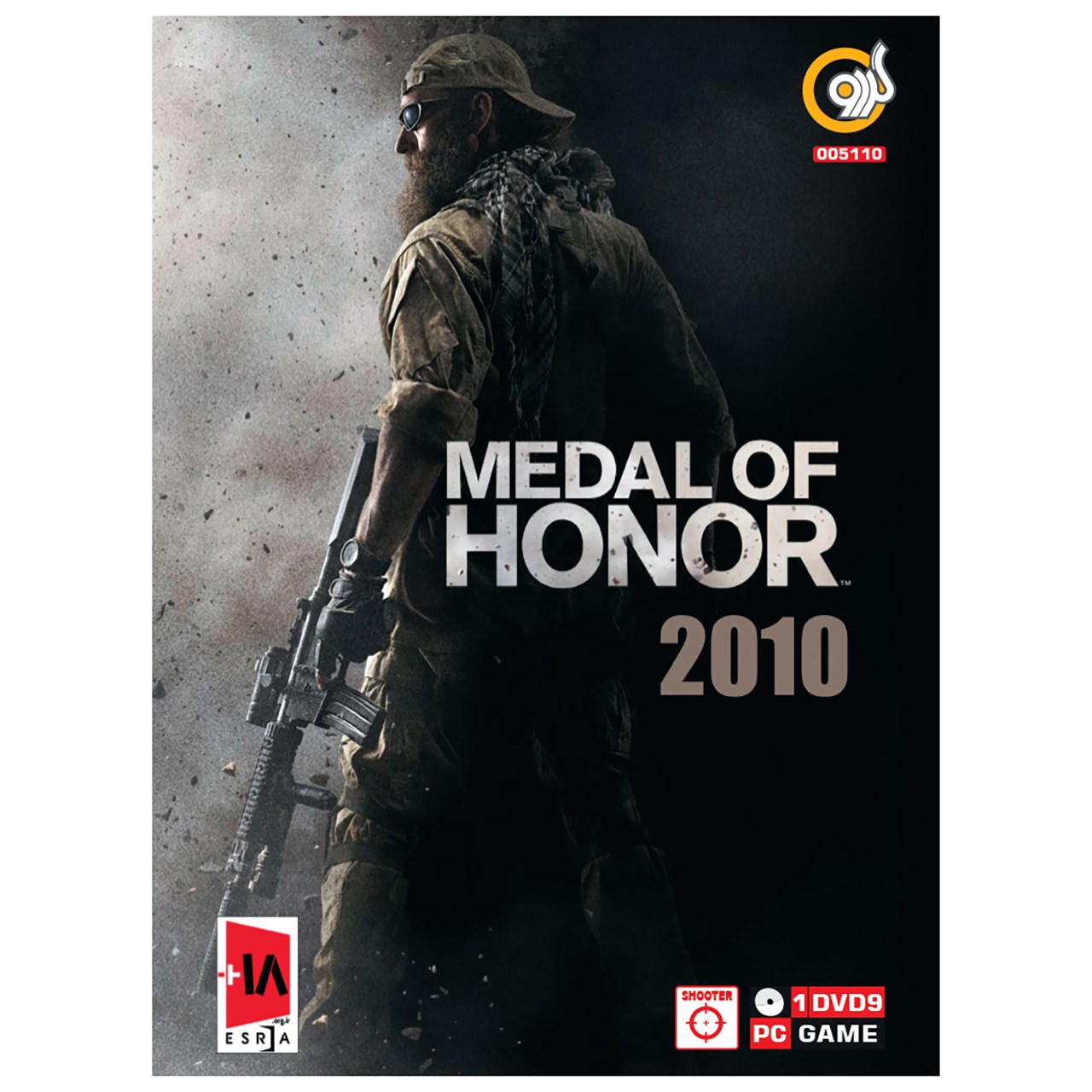 بازی Medal Of Honor 2010 مخصوص PC