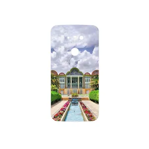 MAHOOT Eram garden Cover Sticker for LG G5