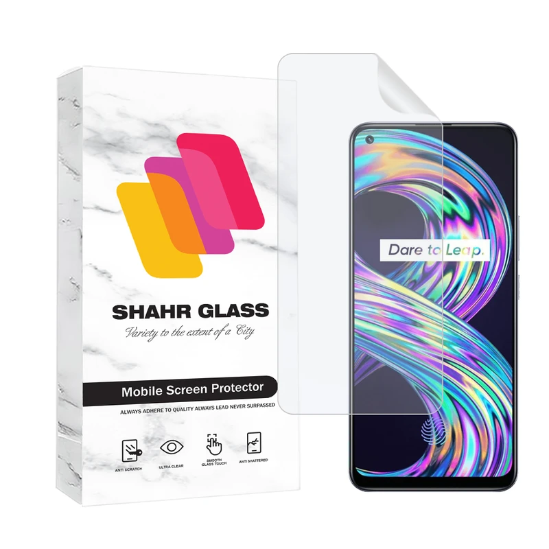  محافظ صفحه نمایش شهر گلس مدل MTNANFSH مناسب برای گوشی موبایل ریلمی 8