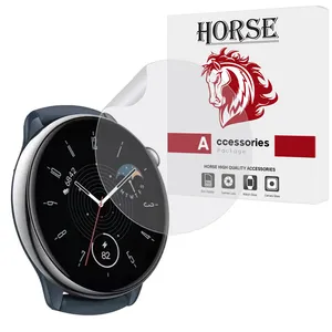 Horse NNOH20 Screen Protector For Amazfit GTR mini
