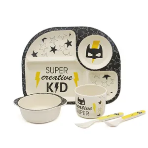 ظرف غذای 5 تکه کودک مدل BATMAN
