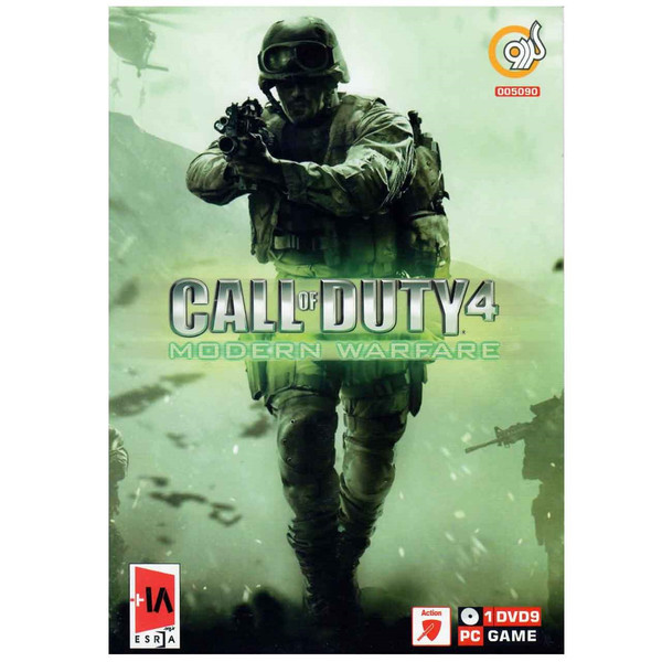 بازی کامپیوتری Call of Duty 4 Modern Warfare مخصوص PC