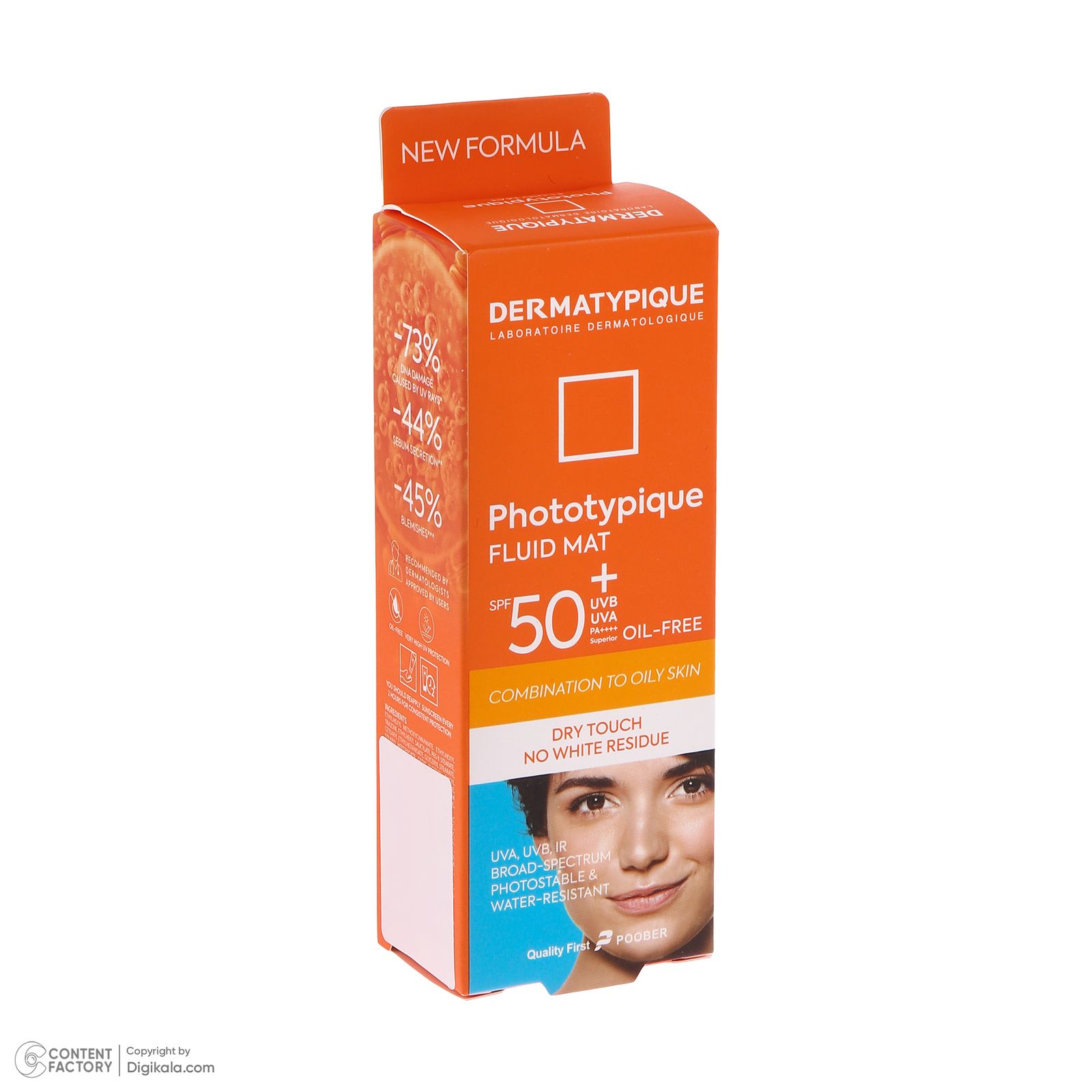 فلوئید ضد آفتاب بدون رنگ درماتیپیک مدل مات محافظ UVA،UVB مناسب برای پوست چرب حجم 50 میلی لیتر - - 6