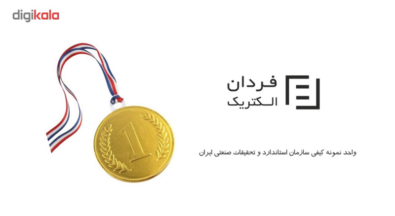 سه شاخه صنعتی فردان الکتریک مدل سه فاز کد 514868