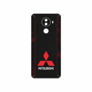 MAHOOT Mitsubishi Motor Cover Sticker for GLX M1