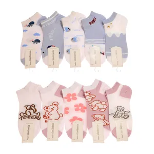 جوراب دخترانه کد 3638 بسته 10 عددی