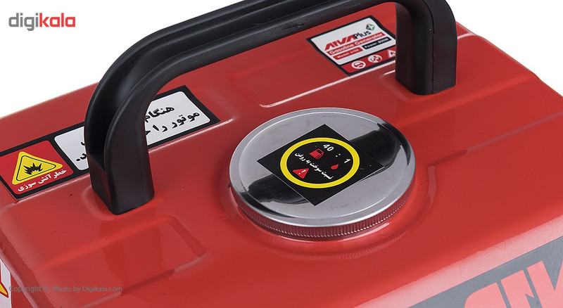 موتور برق آروا مدل 6105