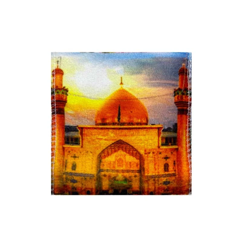 جانماز مدل گنبد امام علی (ع) بسته 10 عددی