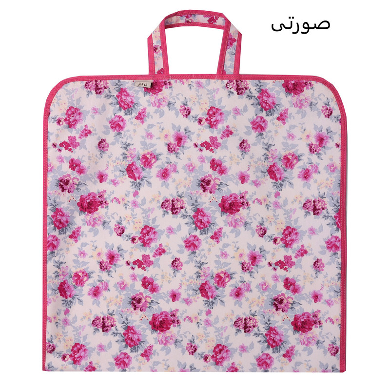 کیسه نان و سبزی ترنم مدل P 57