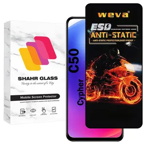 Shahr Glass AIRBMS Screen Protector For Cypher C50