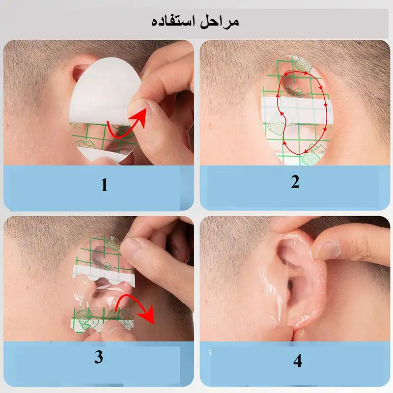 محافظ گوش حمام کودک مدل pcs30 بسته 30 عددی