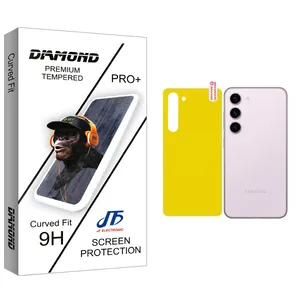 JF Diamond Back Protector For Samsung  Galaxy S23 Plus