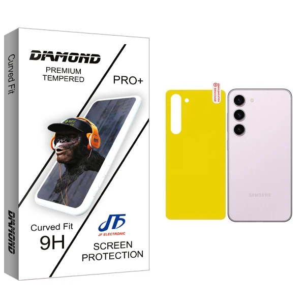 محافظ پشت گوشی جی اف مدل Diamond مناسب برای گوشی موبایل سامسونگ Galaxy S23 Plus