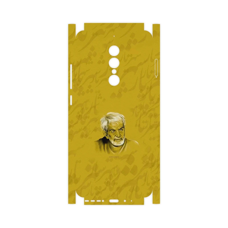 برچسب پوششی ماهوت مدل MohammadHossein Shahriar-FullSkin مناسب برای گوشی موبایل جی ال ایکس Shahin