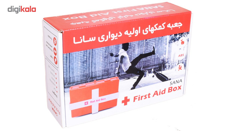 جعبه کمک های اولیه سانا