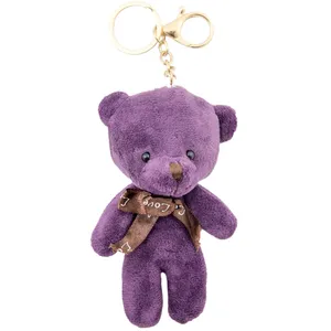 جاسوئیچی عروسکی مدل Big Head Bear Purple
