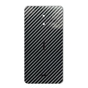 برچسب پوششی ماهوت مدل Shine-carbon Special مناسب برای گوشی Nokia 6