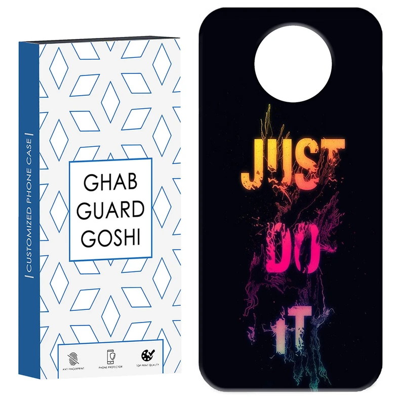کاور قاب گارد گوشی طرح just do it کد Dimo-106 مناسب برای گوشی موبایل شیائومی Redmi Note 9T