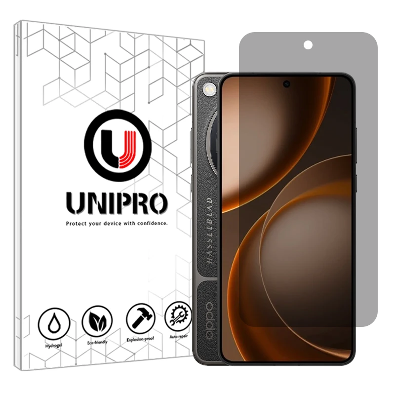 محافظ صفحه نمایش حریم شخصی یونی پرو مدل هیدروژلی مناسب برای گوشی موبایل اوپو Find X9 Ultra