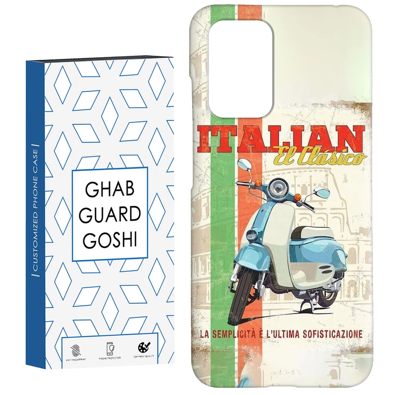 کاور قاب گارد گوشی طرح وسپا کد Dimo-728 مناسب برای گوشی موبایل شیائومی  Redmi 10 