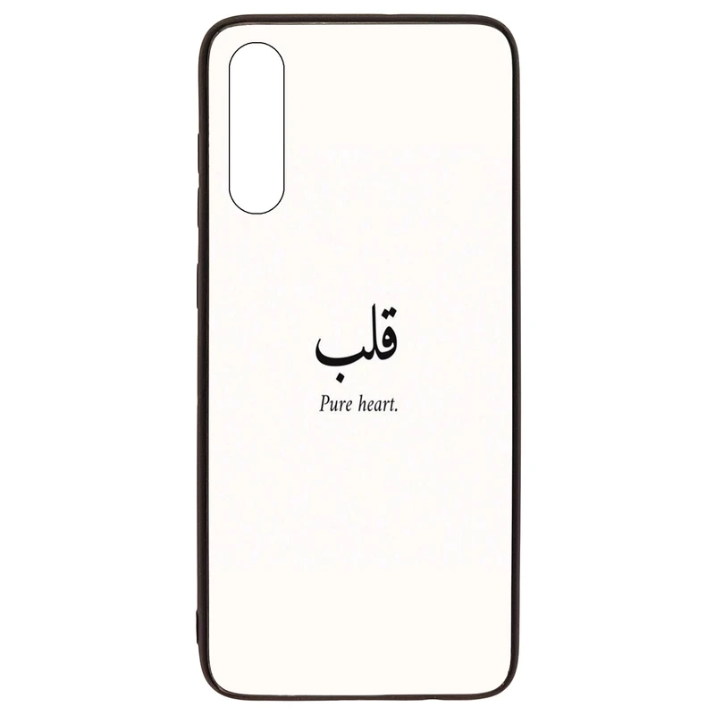 کاور قاب گارد گوشی طرح نوشته کد TPU-160 مناسب برای گوشی موبایل سامسونگ Galaxy A70 / A70s