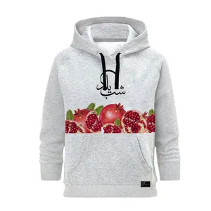 هودی زنانه مدل شب یلدا کد B191 رنگ طوسی