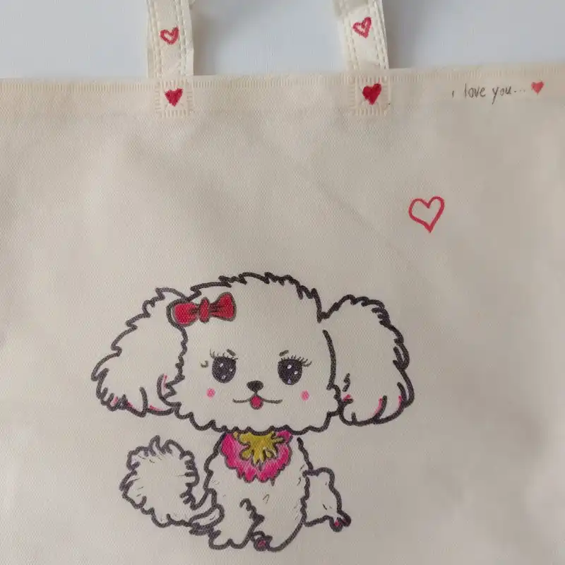 ساک هدیه مدل سگ پشمالو