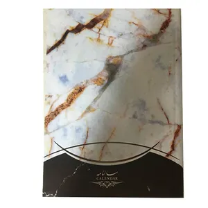 سالنامه سال 1402 مدل وزیری طرح سنگی کد Stone-402
