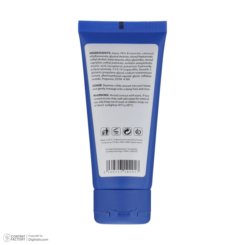 ژل لایه بردار پوست اسکین شیک مدل Seaweed حجم 100 میلی لیتر