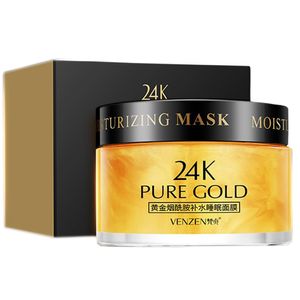 نقد و بررسی ماسک صورت ونزن مدل طلا 24 عیار وزن 120 گرم توسط خریداران