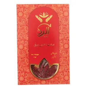 زعفران سرگل ممتاز زعفران آلرد - 2 گرم