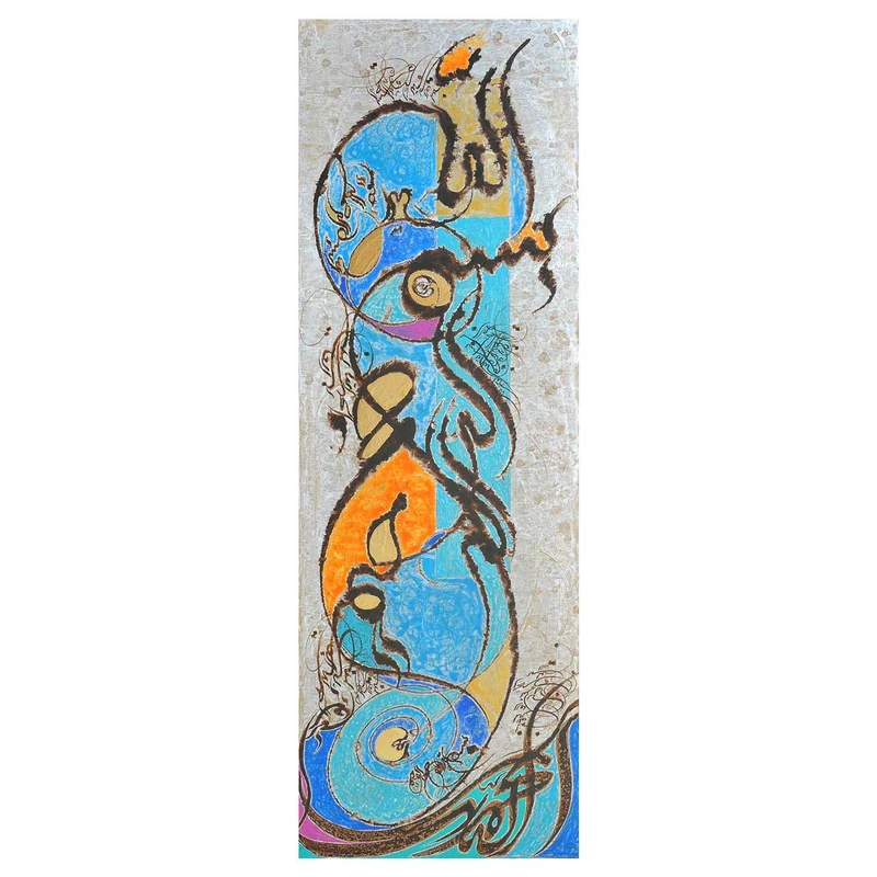 تابلو شاسی لابراتوار سهند طرح 30907 سایز 30x90 سانتی متر