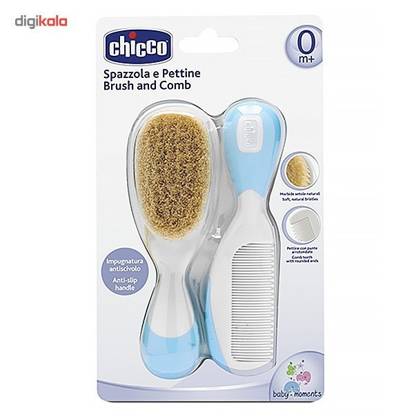 ست برس و شانه نوزاد چیکو