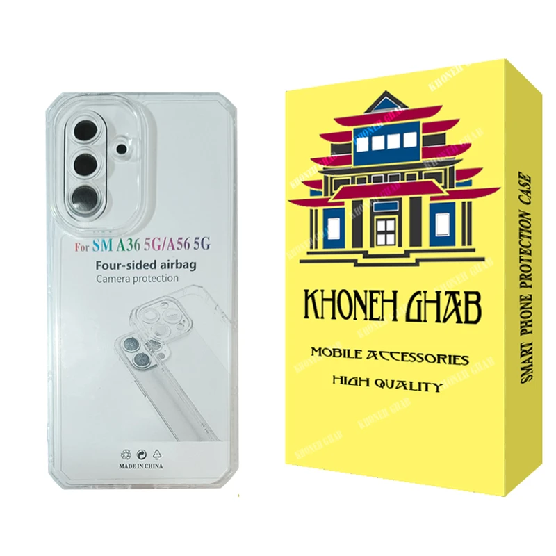 کاور خونه قاب مدل ژله ای مناسب برای گوشی موبایل سامسونگ Galaxy A36 / A56