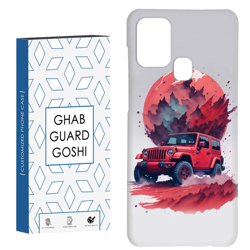 کاور قاب گارد گوشی طرح ماشین کد Dimo-147 مناسب برای گوشی موبایل سامسونگ Galaxy A21s