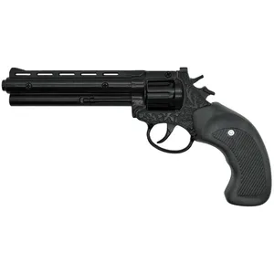 تفنگ اسباب بازی دیال مدل Special Action 46  کد KTT-011