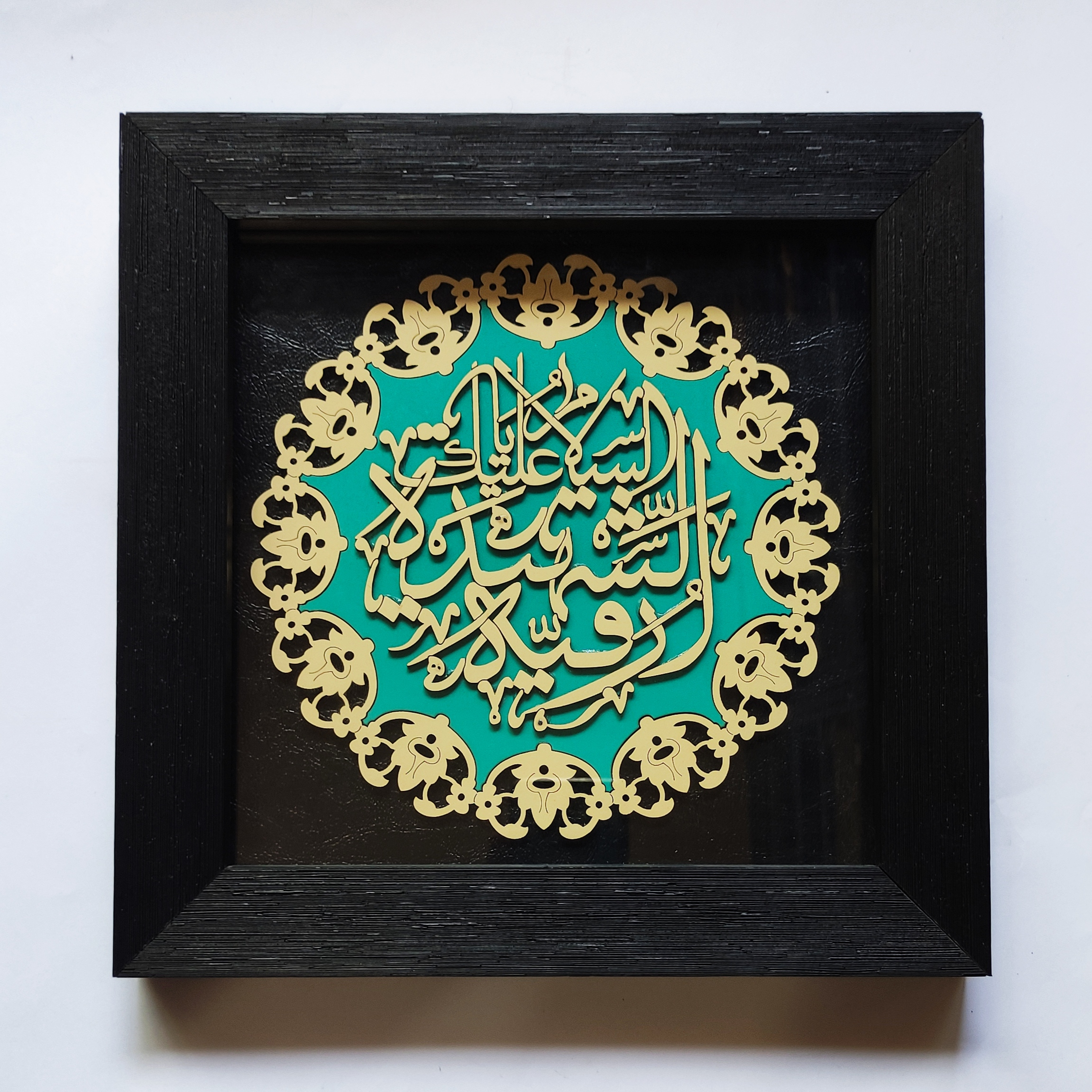 تابلو معرق کاری مدل السلام علیک یا رقیه