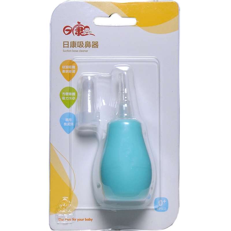 پوار بینی کودک ریکانگ مدل 3607