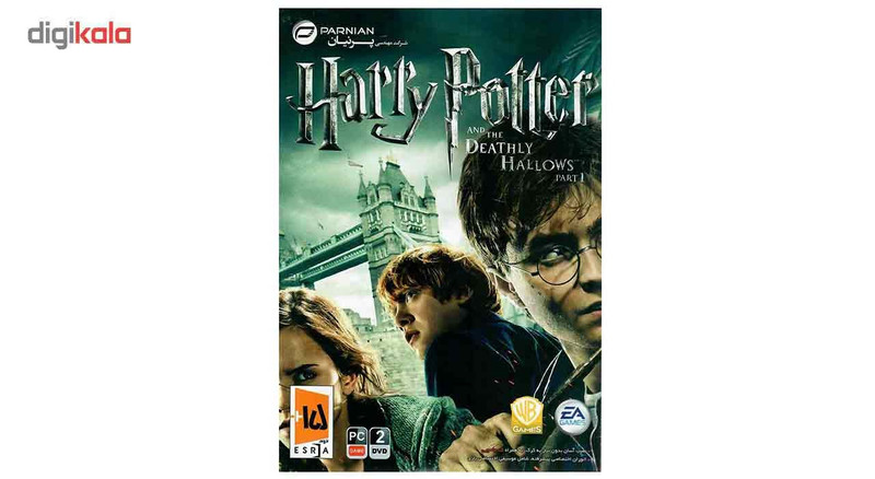 بازی Harry Potter And The Deathly Hallows Part 1 مخصوص کامپیوتر بازی Harry Potter And The Deathly Hallows Part 1 مخصوص کامپیوتر