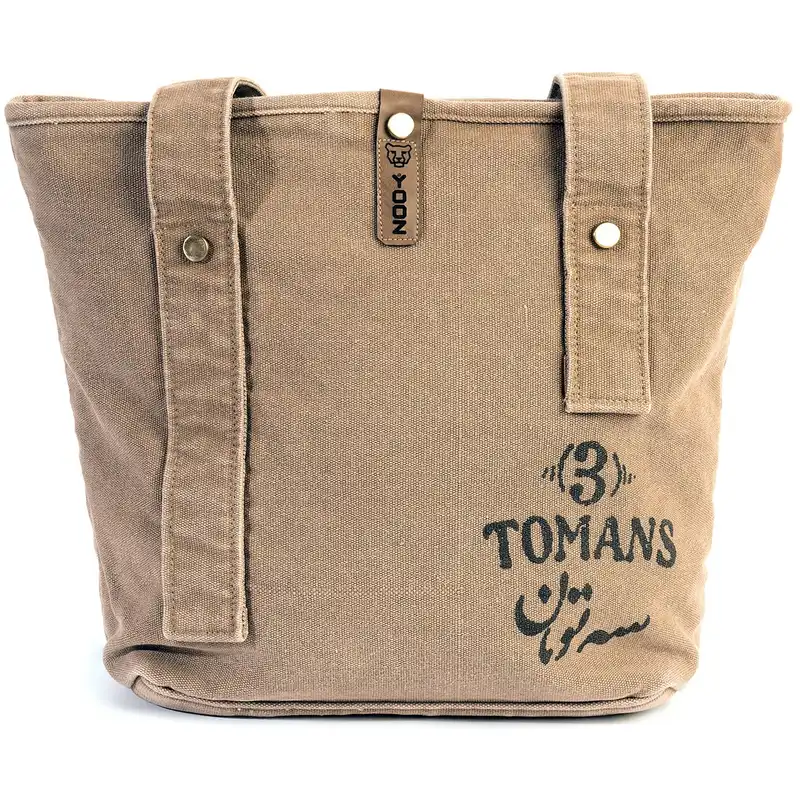 کیف دوشی یوز مدل Y001