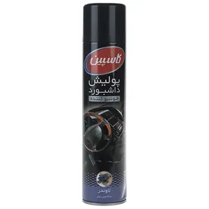 Caspian Lavender Dashboard Polish Spray 300ml
